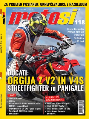 motosi118.jpg